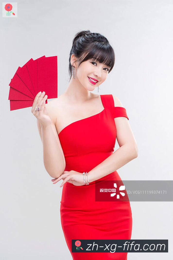 世界杯赛程荣誉